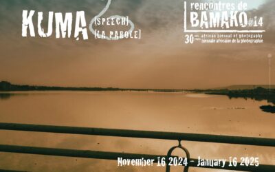 Open Call: 14th Bamako Encounters – African Biennial of Photography